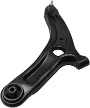Compatible For BAIC SENOVA X35 X3 Front Lower Support Arm Triangular Arm Suspension Lower Swing Arm Control Arm A00041297 A00067965(Yellow)