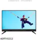 飛利浦【40PFH5553】40吋FHD電視(無安裝) 歡迎議價