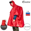 【ADISI】連身套頭式雨衣AS19004【150x120CM】(斗篷、登山健行、戶外旅遊)