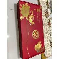 在飛比找蝦皮購物優惠-康寧琥珀12件組餐盤（特賣活動中）👍