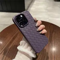 在飛比找ETMall東森購物網優惠-暗紫色編織紋適用蘋果14promax手機殼新款iPhone1