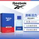 【REEBOK】 清新活力男性淡香水 100ml