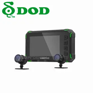 DOD KSB700 2K 高畫質雙SONY鏡頭機車行車紀錄器(128G)