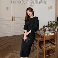 在飛比找蝦皮購物優惠-TOTO的日韓服飾铺有貨~韓版長袖洋裝簡約氣質收腰連身裙黑色