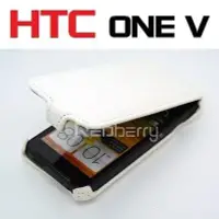 在飛比找Yahoo!奇摩拍賣優惠-REDberry HTC ONE V T320E 皮套 手機
