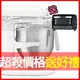 限量11月活動(買就送伊萊克斯烤箱)KitchenAid 8Qt 商用升降式攪拌機 3KSMC895TWH (原廠公司貨保固)