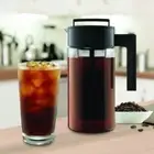 Silicone Handle Cold Brew Coffee Maker Airtight Seal Iced Tea Pitcher Camping