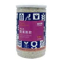 在飛比找PChome24h購物優惠-【可夫萊精品堅果】雙活菌堅果榖粉-蔓越莓口味【550g/罐】