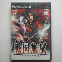 在飛比找蝦皮購物優惠-SENGOKU MUSOU 戰國無雙 PS2遊戲