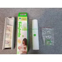 在飛比找蝦皮購物優惠-BABYSMILE電動吸鼻器