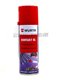 在飛比找樂天市場購物網優惠-WURTH KONTAKT OL 電路接點復活劑 #0893