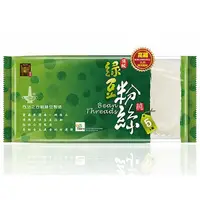 在飛比找Yahoo奇摩購物中心優惠-寶鼎 頂級純綠豆粉絲180g(5入) 中農出品／100%百分