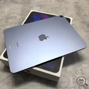 『澄橘』IPAD AIR 五代 5代 2022 (10.9吋) 256G 256GB WIFI 藍《二手》A64550