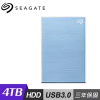 在飛比找ETMall東森購物網優惠-【Seagate 希捷】One Touch 4TB 行動硬碟