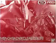 Bandai RG 1/144 MSN-04 Sazabi [Clear Colour] Model kit