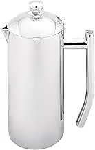 Avanti Sleek Twin Wall Stainless Steel Coffee Plunger, 1.2 Litre / 8 Cup