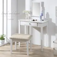 在飛比找momo購物網優惠-【TaKaYa】歐風古典化妝桌椅組/梳妝台/書桌椅組(白/棕