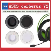 在飛比找蝦皮購物優惠-新竹出貨♕華碩 ASUS CERBERUS V2 耳機套 頭