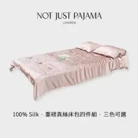 在飛比找蝦皮商城優惠-NotJustPajama真絲床包四件組/100%22mm桑