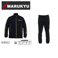 在飛比找蝦皮商城優惠-《MARUKYU》21 TR-02 防水彈性釣魚夾克 防水彈