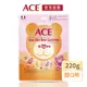 【ACE】法國進口 酸Q熊軟糖量販包(220g/袋)