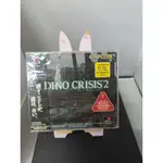 PS/恐龍危機2/DINO CRISIS 2/無邊紙