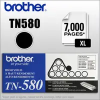 在飛比找PChome商店街優惠-【台灣兄弟國際資訊】Brother TN-580原廠高容量碳