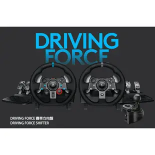 Logitech 羅技 Driving Force G29 +排檔變速器 XBOX PS4 PC/雙馬達回饋/六檔變速