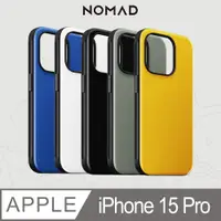 在飛比找PChome24h購物優惠-美國NOMAD 運動彩酷保護殼-iPhone 15 Pro 