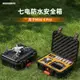 Sunnylife適用於DJI Mini 4 Pro防水安全箱收納包防摔保護戶外大容量手提箱