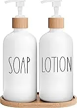 Brighter Barns Soap Dispenser Set With Tray - Hand Soap and Lotion Dispenser for Bathroom - Glass Set & Pump - Farmhouse Decor - Boho Accessories (White)