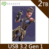 在飛比找PChome24h購物優惠-Seagate FireCuda Gaming Marvel