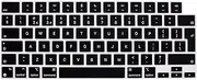 MMDW English Language Keyboard Cover Silicone Protective Skin Keyboard Protector for MacBook Pro 14 inch 2021 M1 Pro/M1 Max A2442 & MacBook Air/Pro Retina, 13-13.3 inch Notebook European Layout