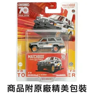 【正版授權】MATCHBOX 火柴盒小汽車 NO.9 豐田 4 RUNNER Toyota 70周年紀念特別版本 716535-9