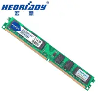 在飛比找Yahoo!奇摩拍賣優惠-宏想2G DDR2 667桌機記憶體條 PC2-5300 兼