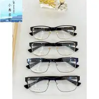 在飛比找Yahoo!奇摩拍賣優惠-GUCCI 古馳 男士時尚商務休閒眼鏡 經典方形鏡框 可換度