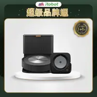 在飛比找momo購物網優惠-【iRobot】Roomba j7+自動集塵掃地機送Braa