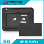 HP/惠普 HSTNN-C75S ELITEPAD移動POS專用背夾 保護蓋 742442-001