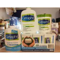 在飛比找蝦皮購物優惠-【小新代購】Costco好市多 Cetaphil 舒特膚 溫