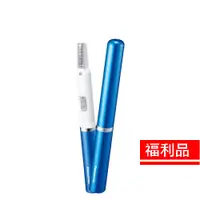 在飛比找蝦皮商城優惠-【福利品】Panasonic國際牌攜帶型電鬍刀ER-GB20