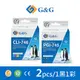 【G&G】for CANON 1黑1彩組 PG745XL+CL746XL 高容量相容墨水匣/適用PIXMA TR4570/iP2870/MG2470