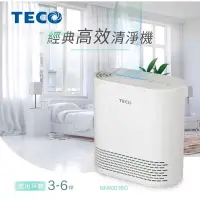 在飛比找蝦皮購物優惠-【TECO 東元】經典高效空氣清淨機(NN9001BD)