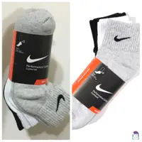 在飛比找蝦皮購物優惠-日本 NIKE Logo 中筒襪 裸襪 一組黑白灰三色