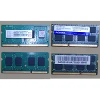 在飛比找蝦皮購物優惠-筆記型電腦 記憶體 DDR3 2G 1600/1333/10