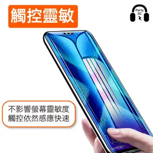 華為 Mate20X 10 Pro 2.5D全透明滿版保護貼玻璃貼Y9 Y7 P30 P20 nova3i 2 2019