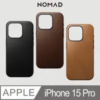 在飛比找PChome24h購物優惠-美國NOMAD 嚴選Classic皮革保護殼-iPhone 