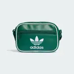 ADIDAS ORIGINALS 愛迪達三葉草 綠色斜背包 小包 側背包 皮革斜背包 IT4831