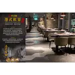 【好正點港式飲茶】平日/假日吃到飽餐券⭐高雄有門市，取貨聊聊詢問⭐