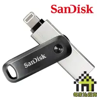 在飛比找蝦皮商城優惠-SanDisk iXpand Go 256GB 行動隨身碟 