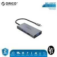 在飛比找蝦皮購物優惠-擴展塢 ORICO MC-U501P 5 合 1 HDMI 